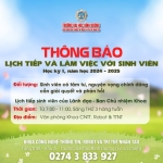 Thông báo lịch tiếp và làm việc với sinh viên